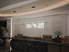 -守田肩颈·推拿SPA(颐豪旗舰店)