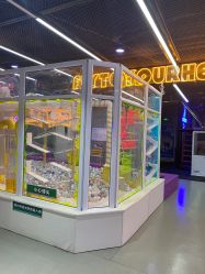 -反弹蹦床公园·亲子乐园·团建·派对(中庚漫游城店)