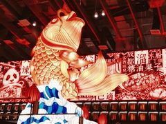 -天辣(金桥啦啦宝都店)