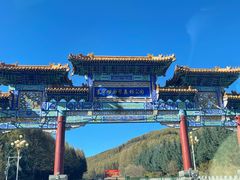 -塞罕坝国家级自然保护区