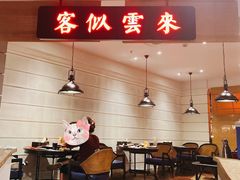门面-沪小胖小龙虾(淮海中路旗舰店)
