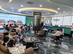 -重庆军科整形美容医院