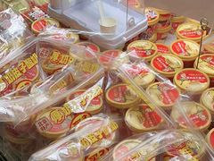 -味多美蛋糕(古城店)