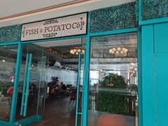 门面-FISH&POTATO Cō(地中海美食 万象城店)