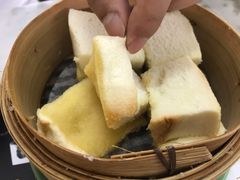 蒸咖椰面包-亚坤(远东广场店)