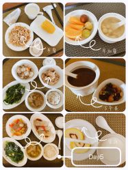 -广州安和泰医学月子会所