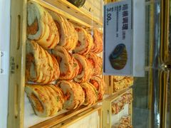-华荣西饼屋(金禧店)