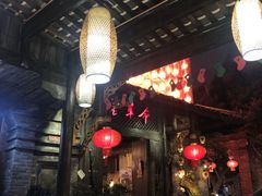 -佬革命主题火锅(玉沙路店)