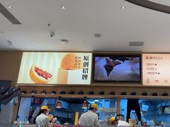 -蔡澜点心·粤菜(丽泽天街店)