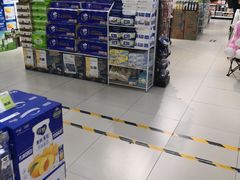 -超市发(会城门店)