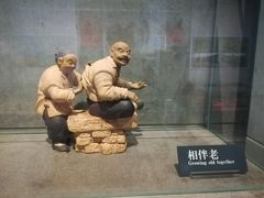 -长春农博园