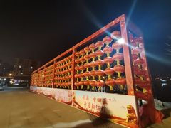 -南翠屏公园