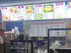 -手擀菠菜面(西康路店)