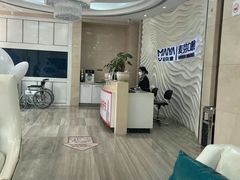 -深圳麦芽口腔医院(罗湖总院)