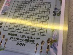 -麦霸KTV(光谷店)