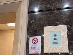 -百姓康洁洗浴中心