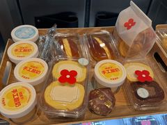 -红花点心局(护国寺店)