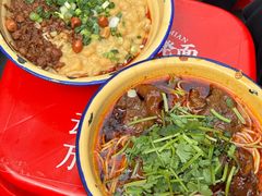 三合面-阿福板凳面(观音桥店)