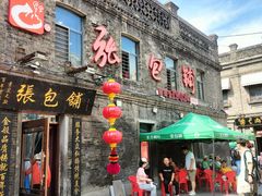 -张包铺(道外店)