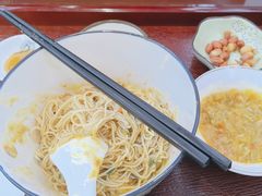 -百年老字号·观振兴蟹黄面·三虾面·苏式面(观前街富仁坊巷店)