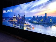 -庆合府重庆大排档(紫都城店)