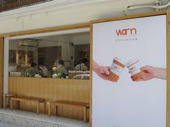 -Cafe on warm(丹霞店)