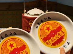 -即墨老公社·海肠捞饭大王(古城店)