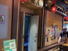 -农耕记·湖南土菜(halo广场店)