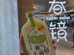 -奈雪的茶(凯德新都心店)
