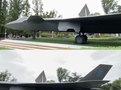 -成飞公园