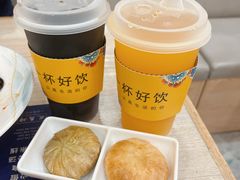 -花馬肆.云南过桥米线(汉神购物广场现场熬汤店)