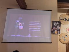 -00后的烤串·扬州地标烧烤(大运河博物馆店)