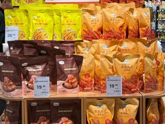 -永辉超市(龙潭寺店)