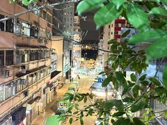 -阿元来了(西环店)