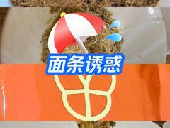 -蟹家大院(外滩店)