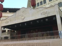 -海口骑楼小吃街