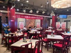 -金鼎轩(方庄天坛店)