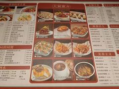 -莞府家宴·东莞菜(市民服务中心店)