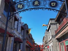 -鲜鱼口老字号美食街