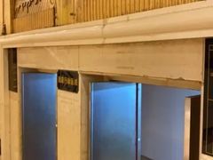 -石浦大酒店(百丈店)
