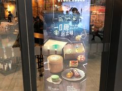 -星巴克(北京南站2B检票口)