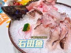 -红鼎豆捞·非遗鲍皇汤火锅(宝丰路店)