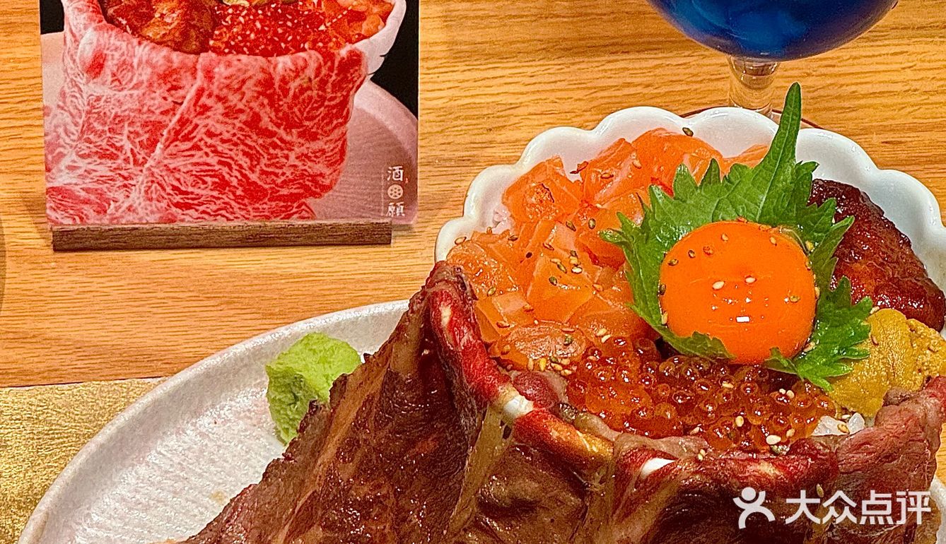 北京一人食｜这一口谁能顶得住啊家人们🍣