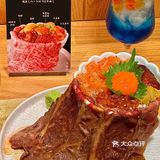 北京一人食｜这一口谁能顶得住啊家人们🍣