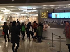 -奈雪的茶(市百一店)