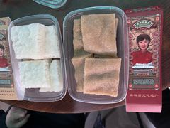 -欢姐伦教糕(北海大道北店)