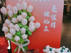 -芭莉与彩虹西餐厅(成都合生汇店)