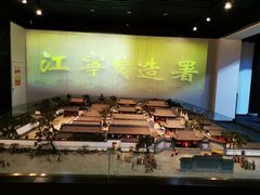 -江宁织造博物馆