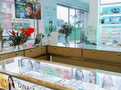 -大光明眼镜(锦华路旗舰店)