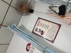 -林康盲人推拿